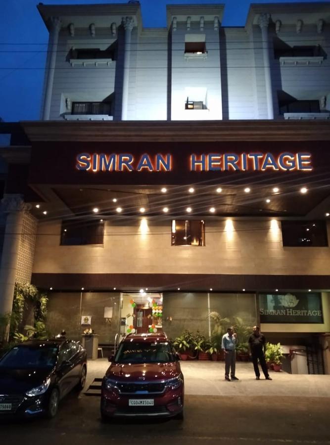 Simran Heritage Райпур Экстерьер фото